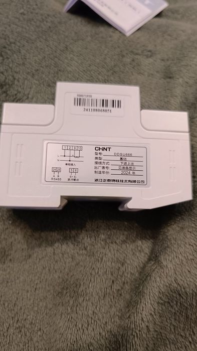 Licznik energii elektrycznej CHINT DDSU666 – 220V, RS485 Modbus RTU