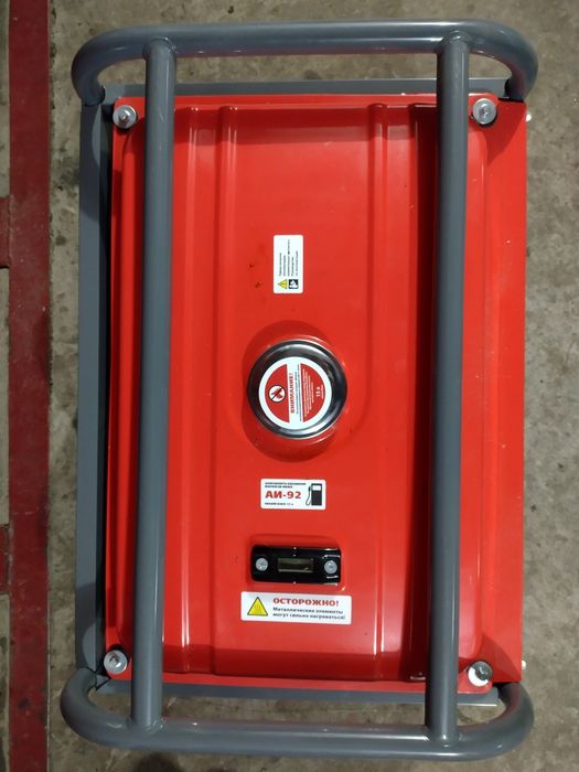 Генератор бензиновий kronwerk 2500