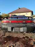 Mitsubishi 3000GT 1991rok części