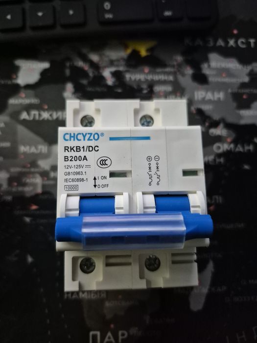 Автомат, автоматичний вимикач постійного струму 125а, 200а 2p