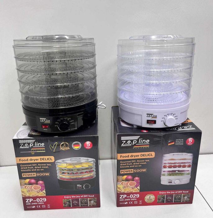 Cушилка для фруктов и овощей 800 W 16 л дегидратор