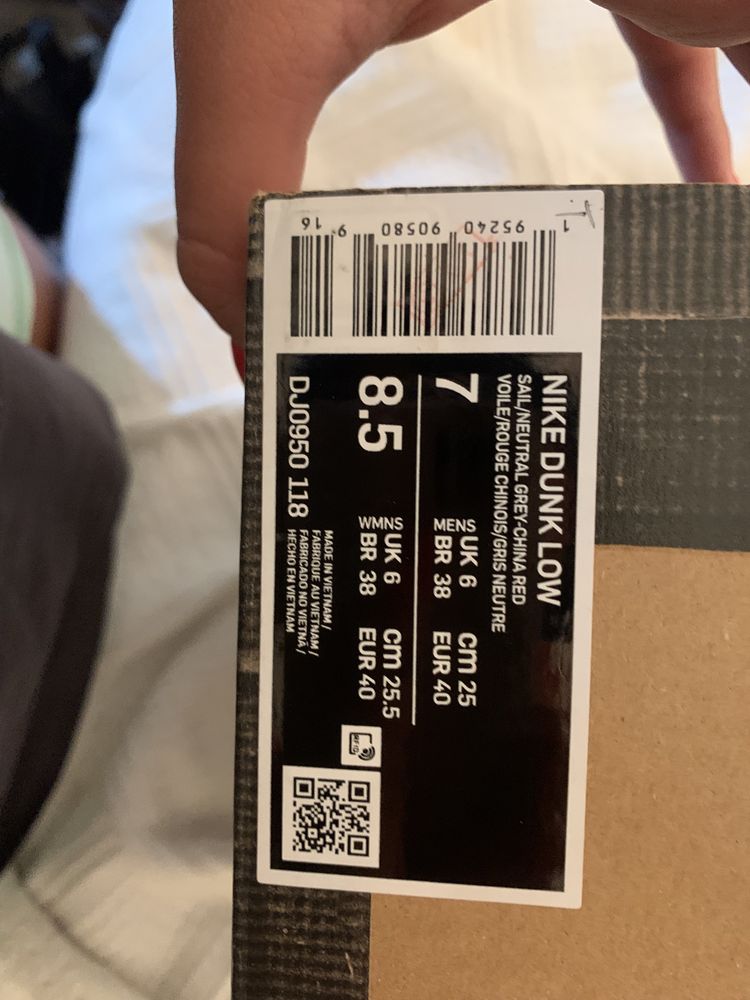 nike off-white lot 33