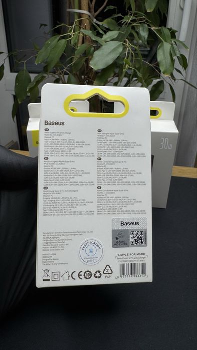 Акція Мережевий зарядний пристрій Базеус Baseus 30w Super Si