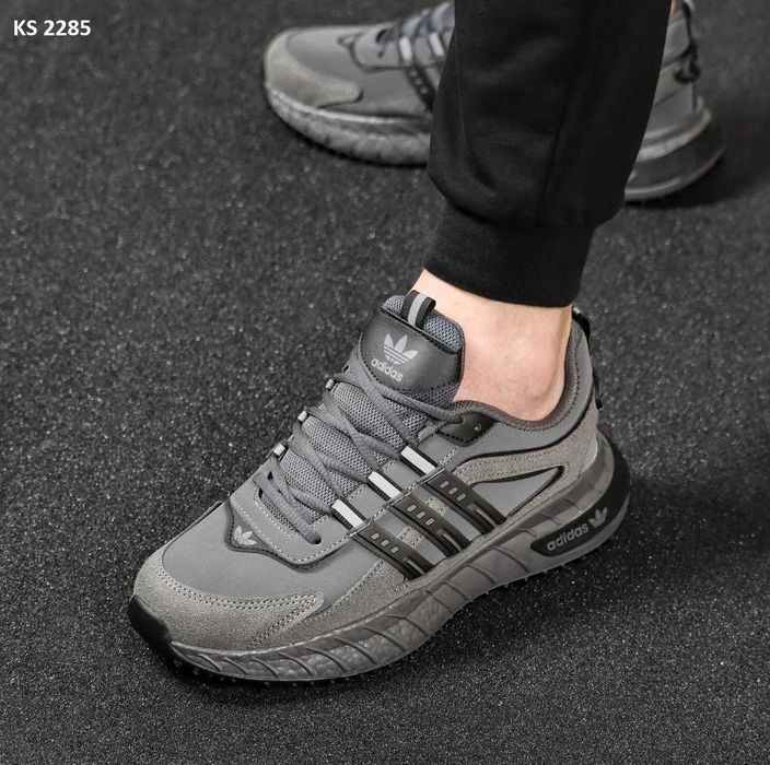 Кросівки Adidas Edition Dark Gray. Арт: KS 2285