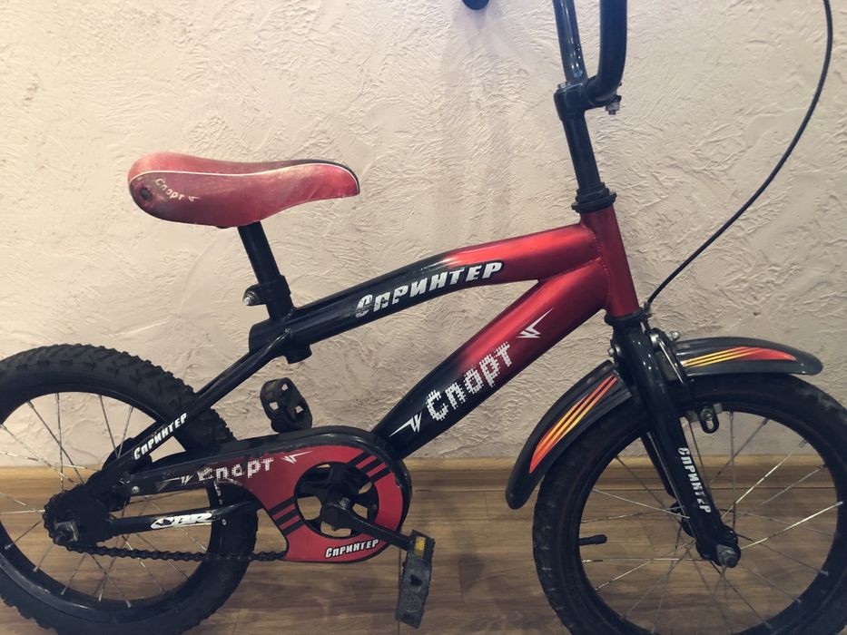 Велосипед дитячий