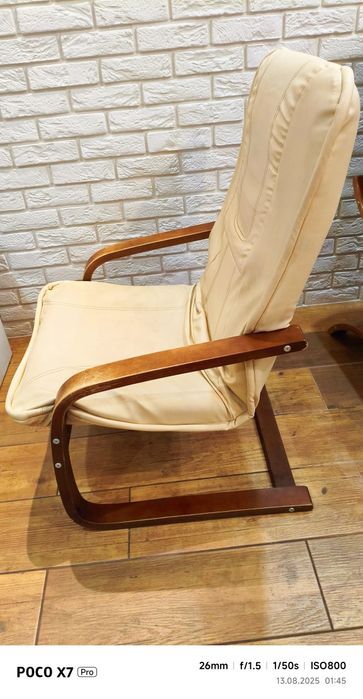 Fotel Bujany Czysty Wygodny z giętego drewna