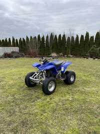 Yamaha blaster 200 2t