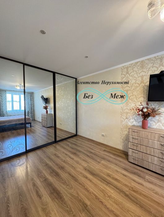 Мінідвушка в ЖК Софіївська Слобідка 47м2, Є ТРИ РОКИ