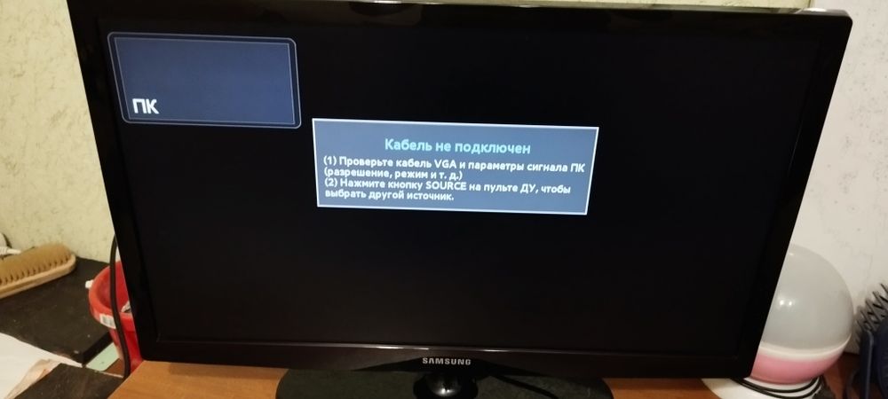 Led телевизор Samsung