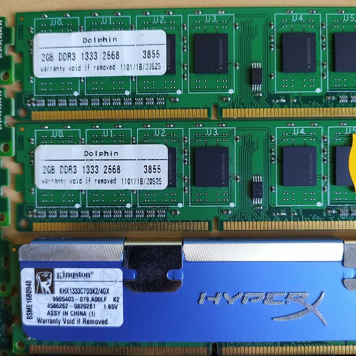 Оперативная память DDR3 2,4 GB