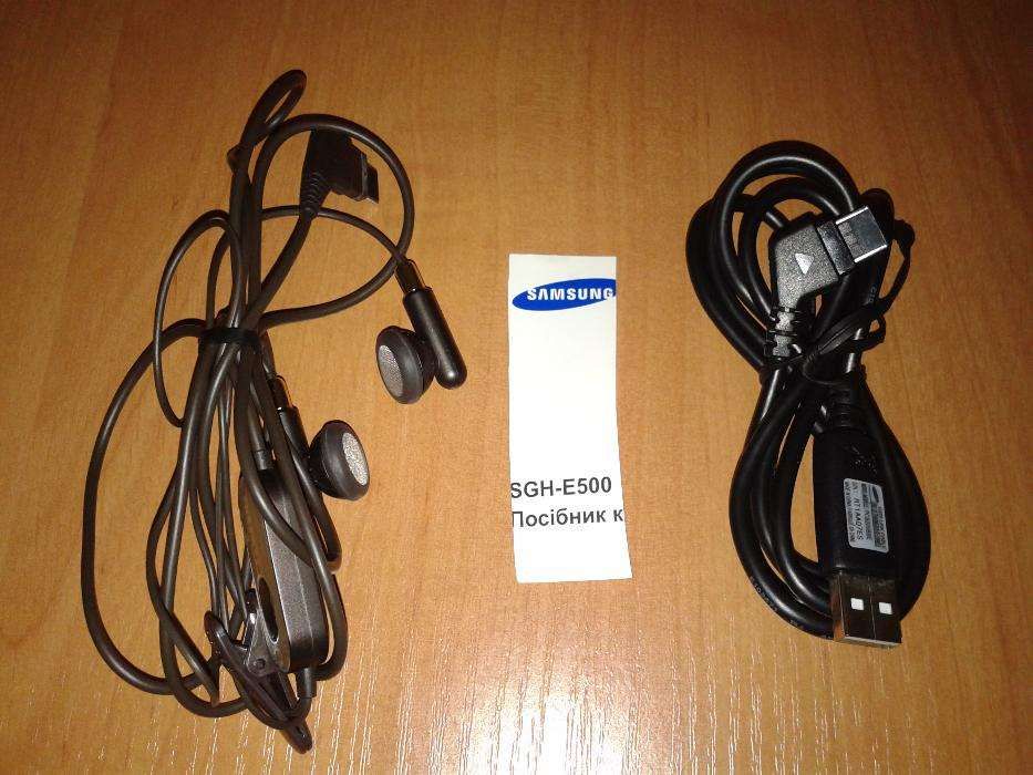 Продам новые гарнитуру и юсб шнур к телефону SAMSUNG SGH-E500