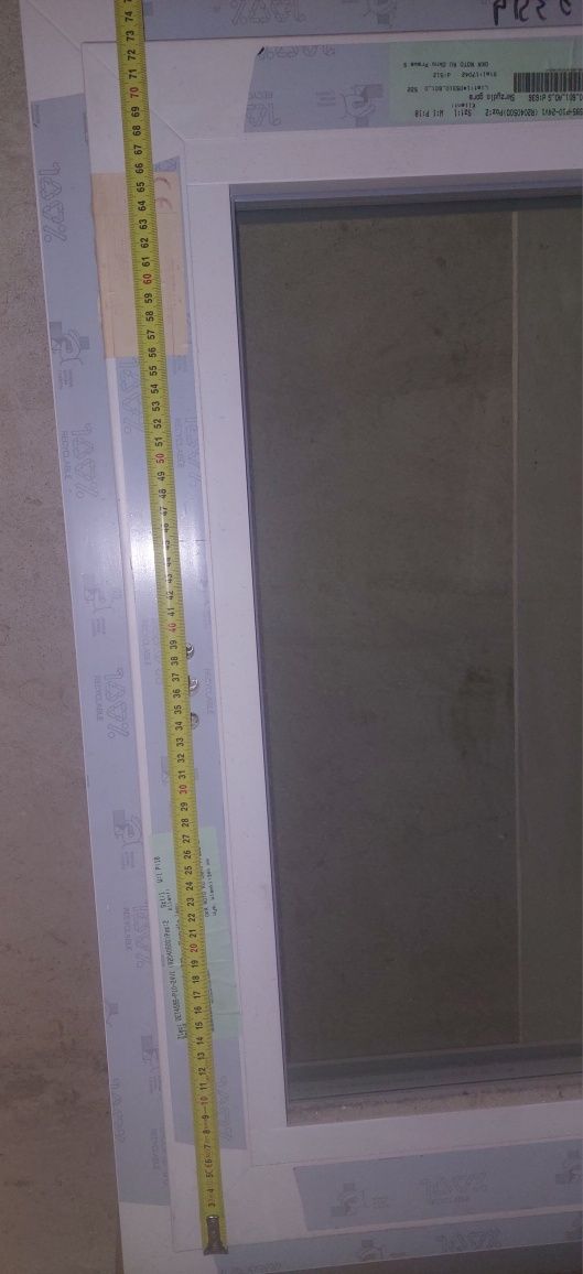 Okno PCV RU jednoskrzydłowe 3-szybowe białe 700x800
