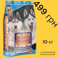 Безкоштовна доставка Пан пес корм для собак 10 кг