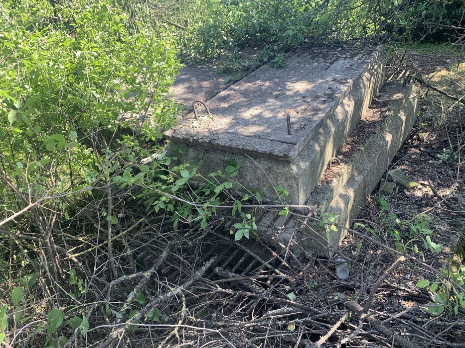 Бетон армірований