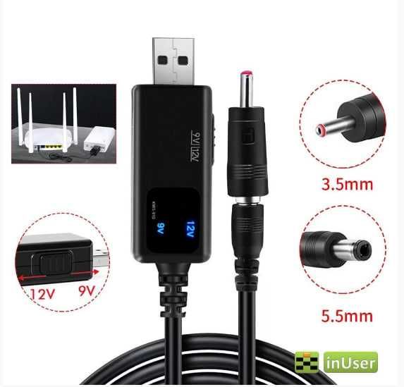 Універсальний кабель для роутера USB 5V - DC to 9V/12V з перехідником