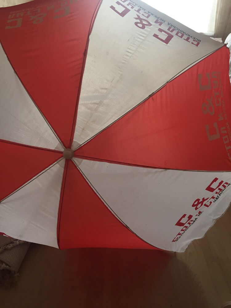 Зонтик от солнышка