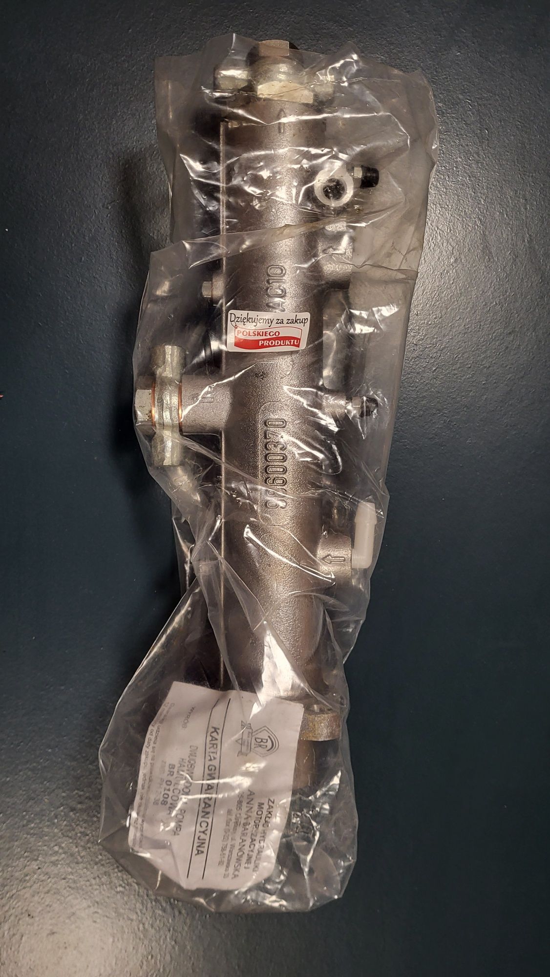 Pompa Hamulcowa BR 0108