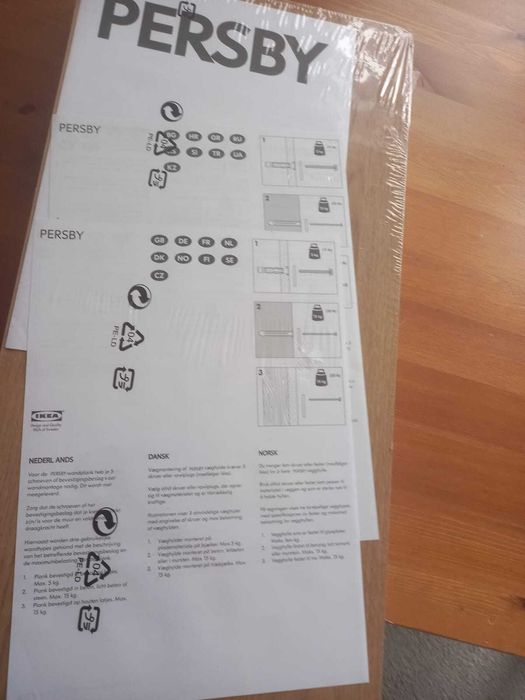 Półka ścienna samo-wisząca z Ikea