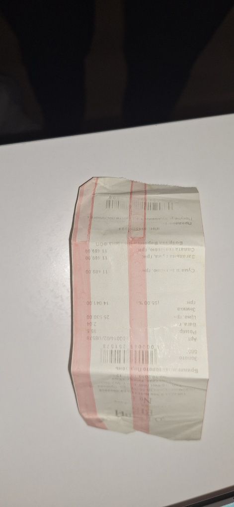 Каблучка з діамантами 15,5 , проба 585