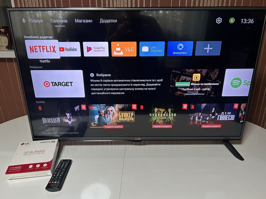 Телевізор LG 42LB620V