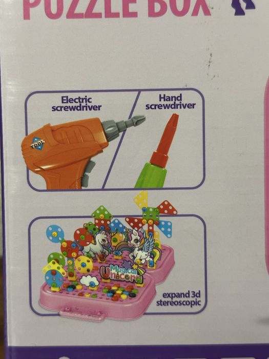 Мозаїка на шурупах , конструктор , шуруповерт