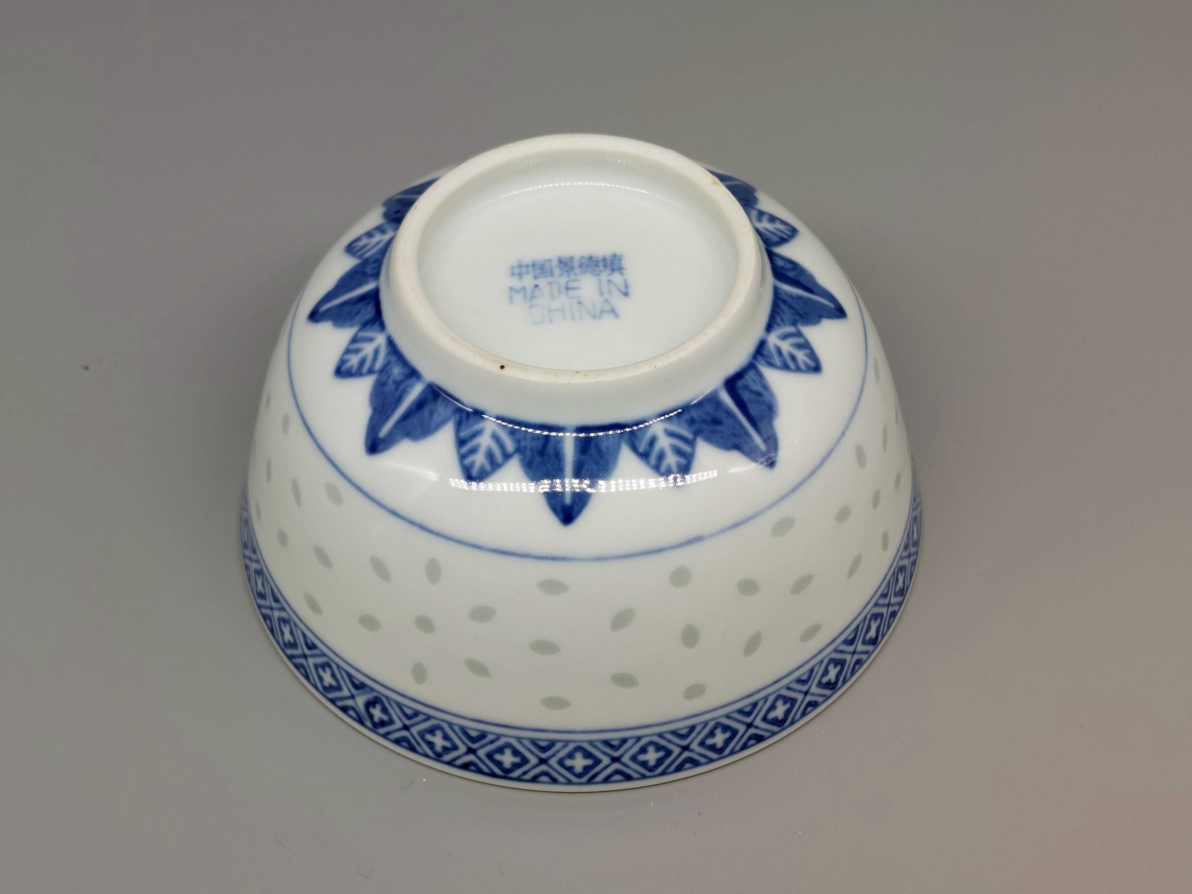 Miska miseczka ryżowa bulionówka porcelana chińska kolekcje