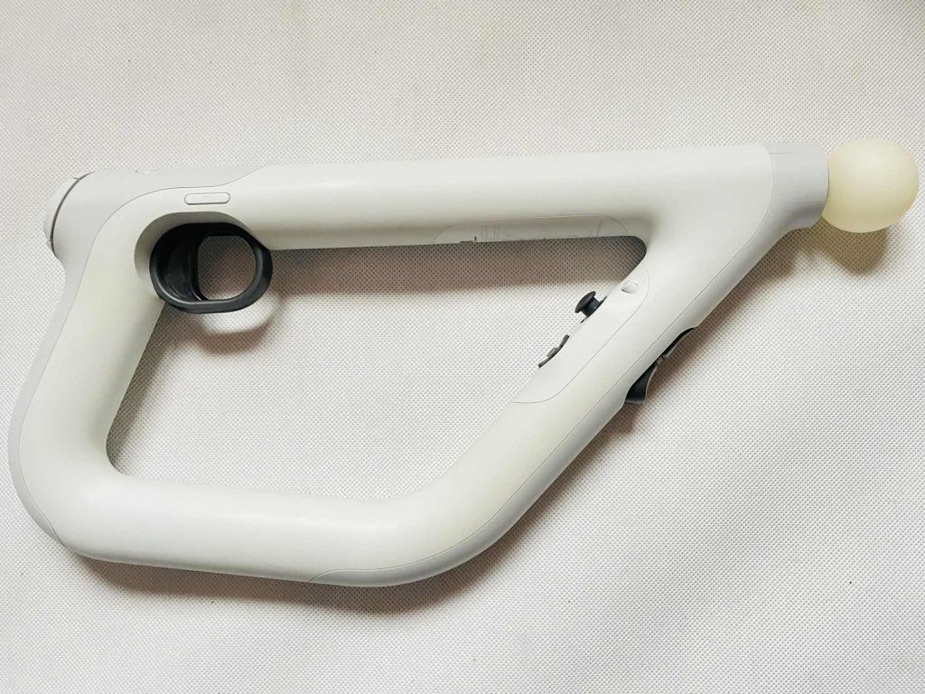 AIM Controller karabin PS4 PS5 PlayStation
