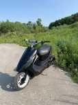 Скутер Honda dio 34(не на ходу)