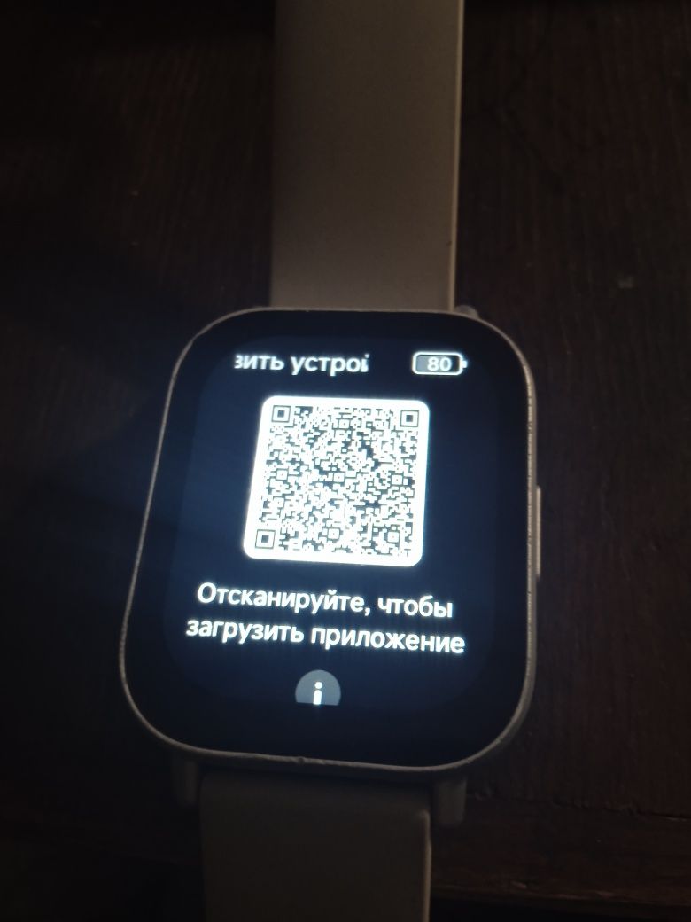 Продам часы Redmi watch 5