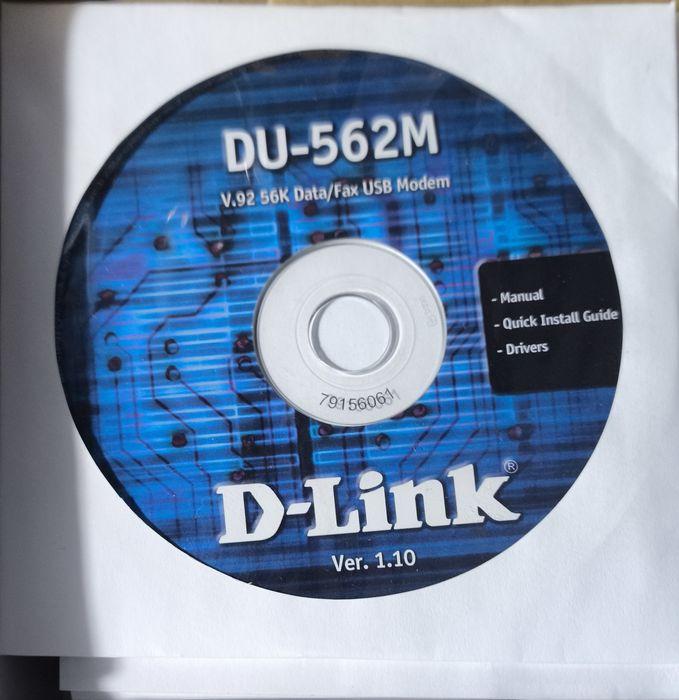 Модем D-Link DU-562M
D-Link DU-562M — це з