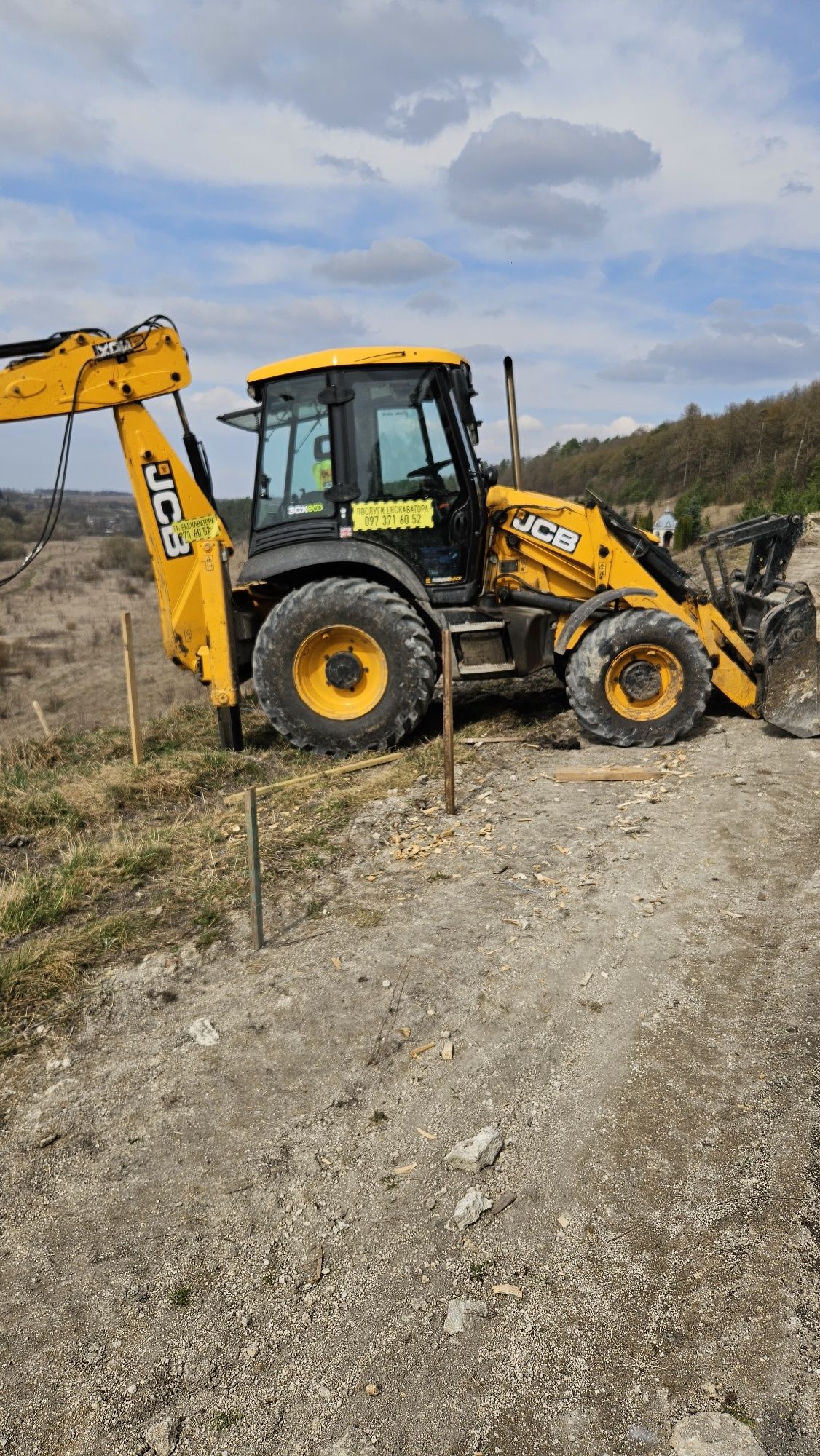 Буріння свай Тернопіль СВАЇ