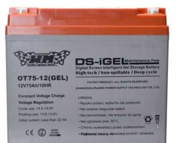Akumulator żelowy WM Motor OT75-12 12V 75Ah