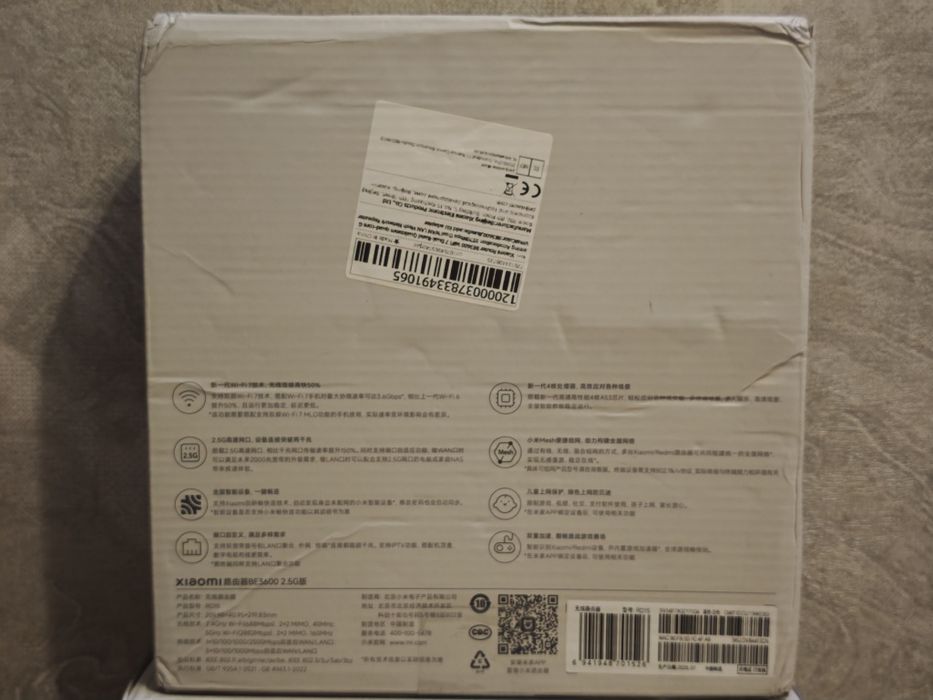 Роутер - маршрутизатор Xiaomi ax3000/be3600 2.5G CN Version китайский