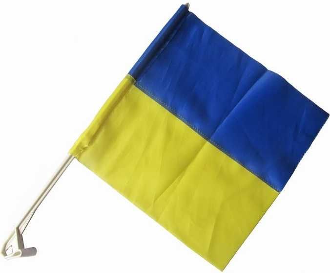 Прапор України, Флаг Украины, 150*90 см, большой, стяг, Прапор УПА