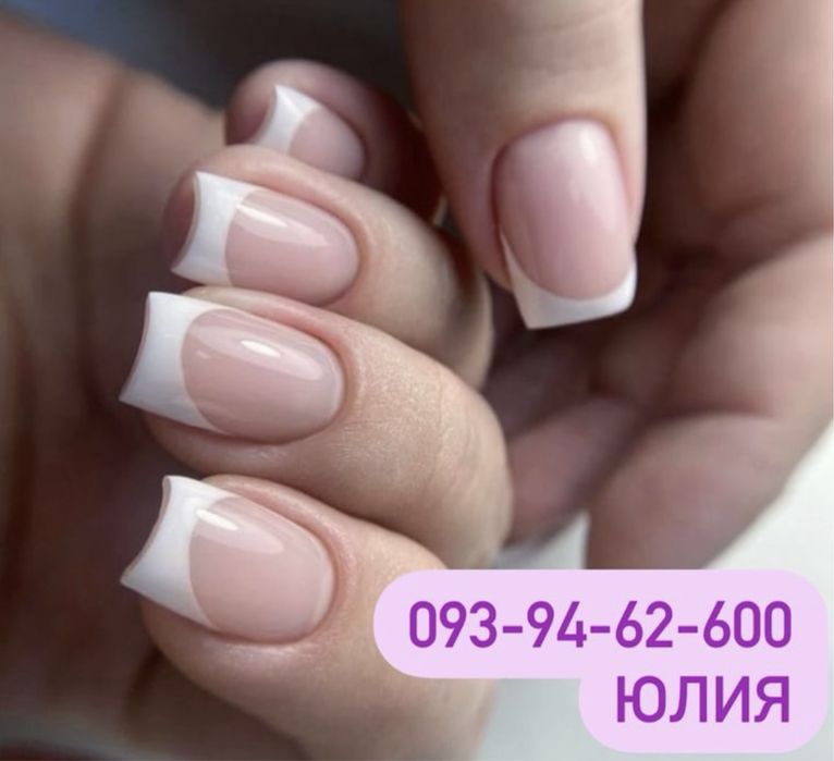 Приглашаю на Маникюр, педикюр покрытие гель лак , наращивание Гортоп