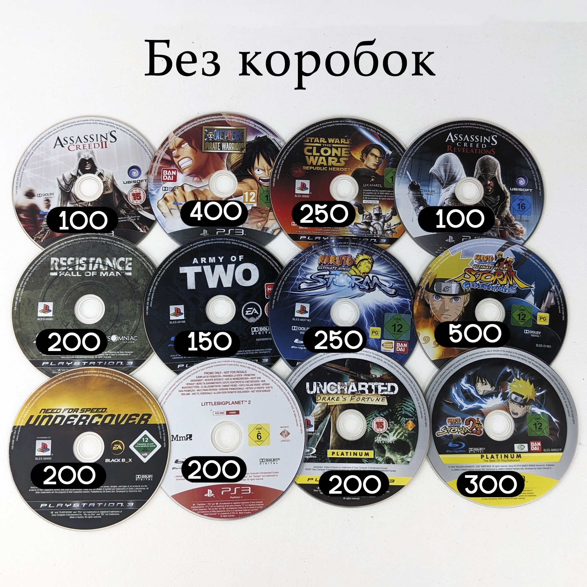 Ліцензійна гра на PS 3 Darksiders, лицензионная игра на ПС 3