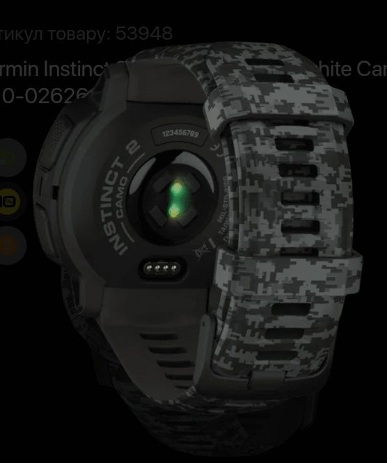 Новий! Часы Garmin Instinct 2 - Camo Edition Graphite Camo
