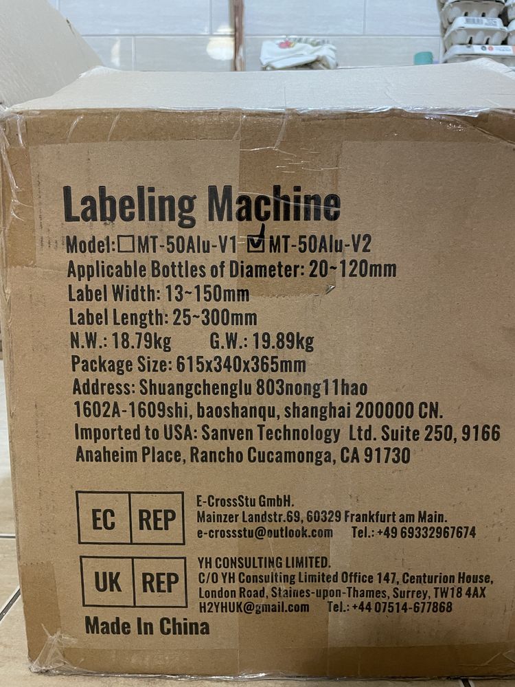 Labeling machine nova. MT-50Alu-V2
