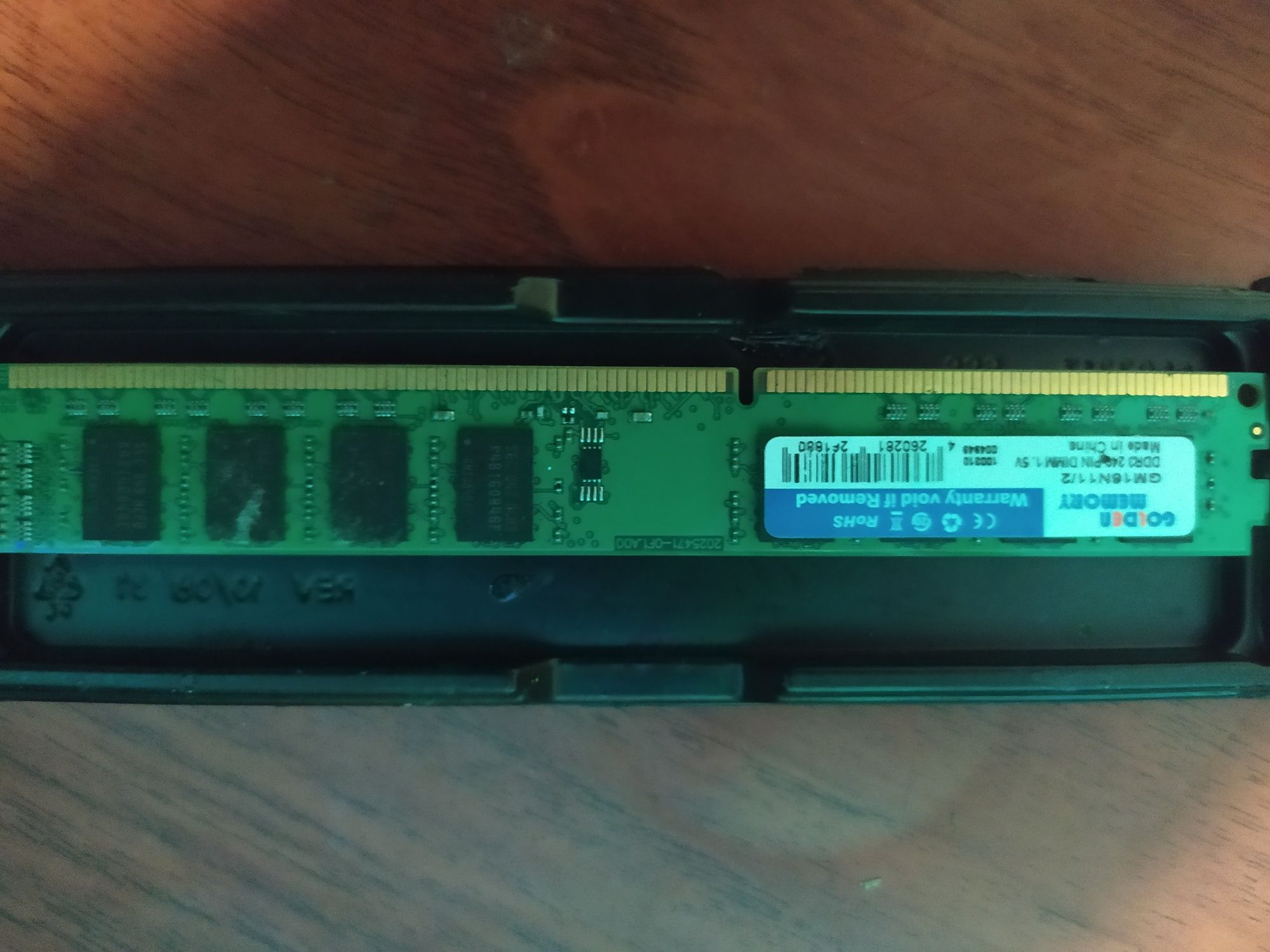 DDR3 2gb  1333hz