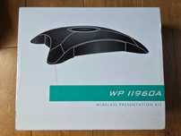 iiyama WP II960A – Enterprise-grade Wireless Presentation Kit