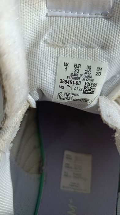 Puma дитячі кросівки