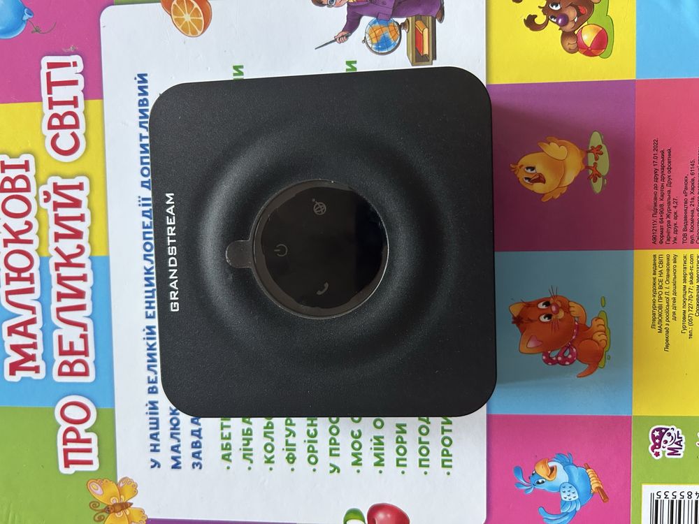 VoIP-шлюз Grandstream HandyTone HT801
