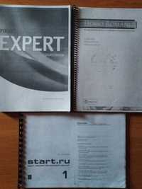 First Expert Coursebook, Homo Romanus, Start.ru