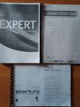 First Expert Coursebook, Homo Romanus, Start.ru