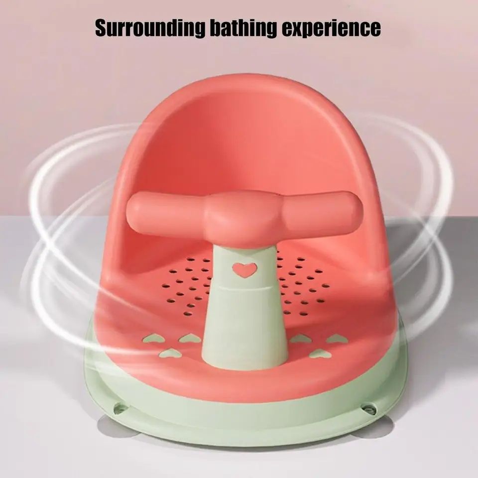 Крісло для купання малюків