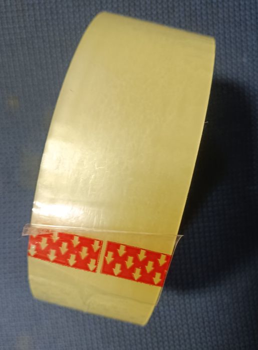 Скотч упаковочный 45х380,  стрічка  пакувальна