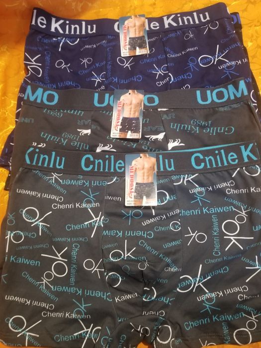 Розпродаж чоловічих трусів! 
Світлі — по 40 грн, темні — по 45 грн.