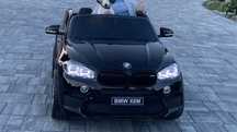 Duże auto elektryczne BMW