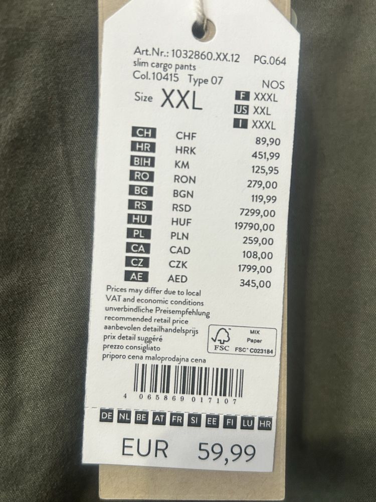 Spodnie męskie bojówki kolor khaki  Tom Tailor nowe rozm 2XL