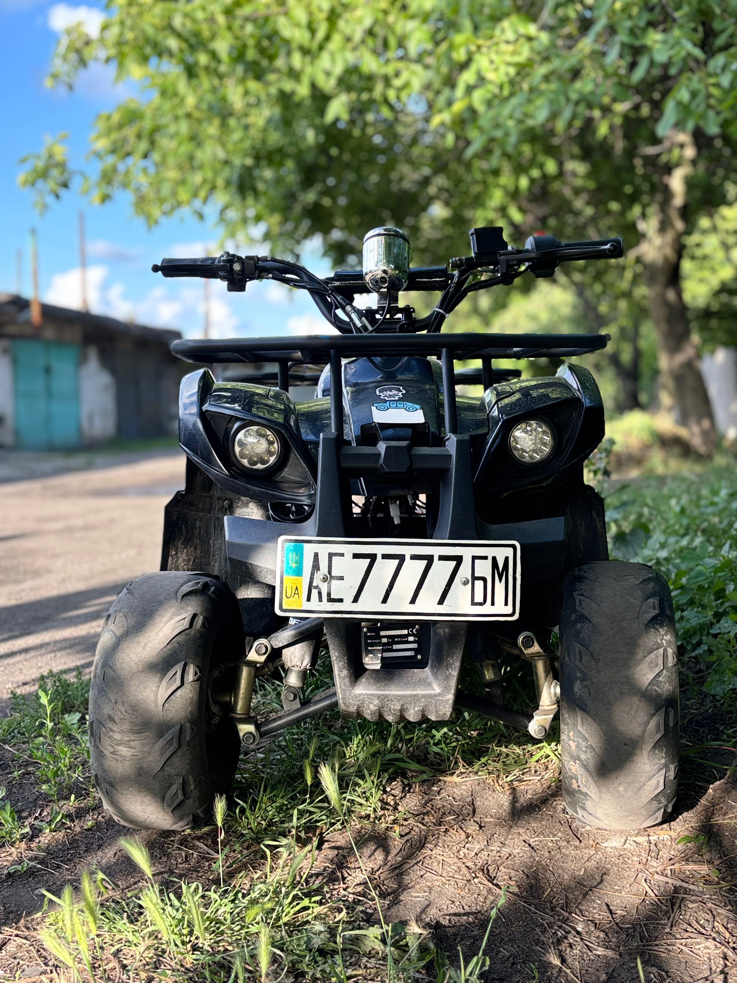 Срочно продам квадроцикл